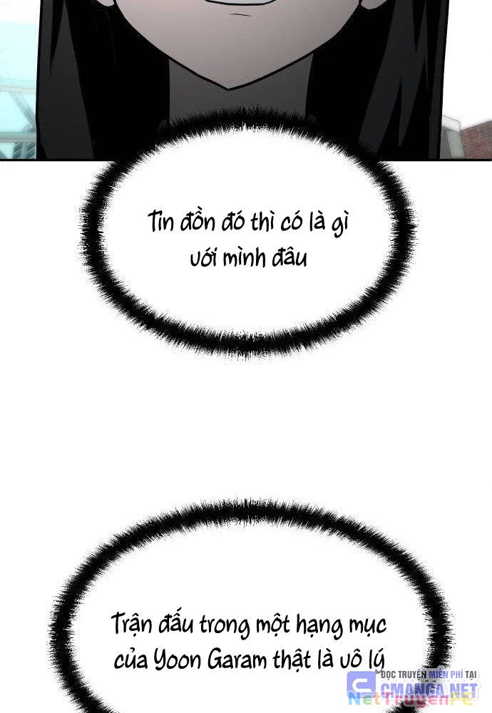 Món Đồ Chơi Chapter 14 - Trang 3