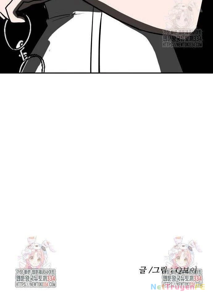 Món Đồ Chơi Chapter 14 - Trang 3