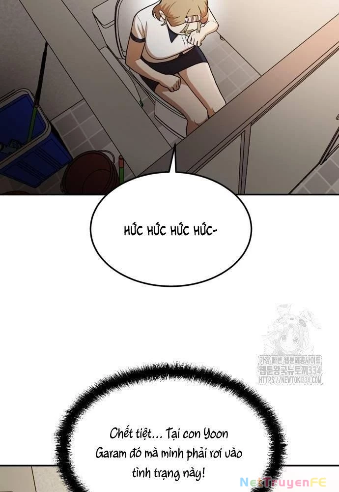 Món Đồ Chơi Chapter 15 - Trang 3