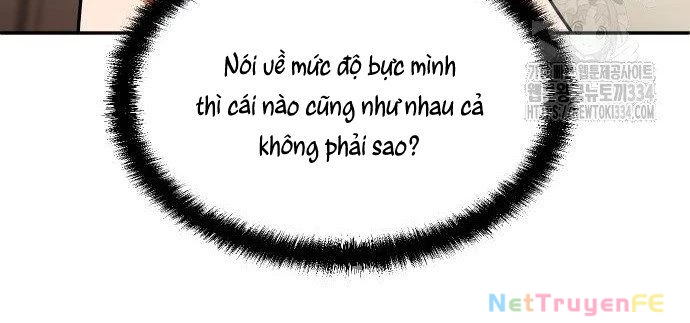 Món Đồ Chơi Chapter 15 - Trang 3