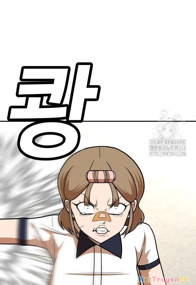 Món Đồ Chơi Chapter 15 - Trang 3