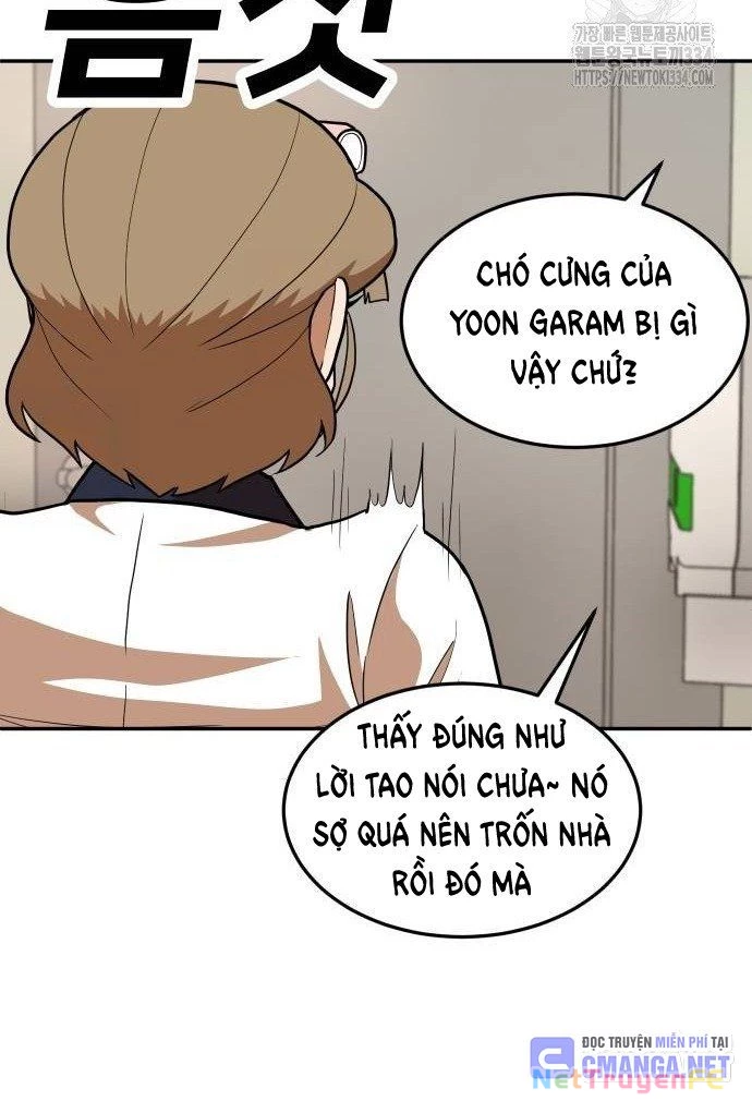 Món Đồ Chơi Chapter 15 - Trang 3