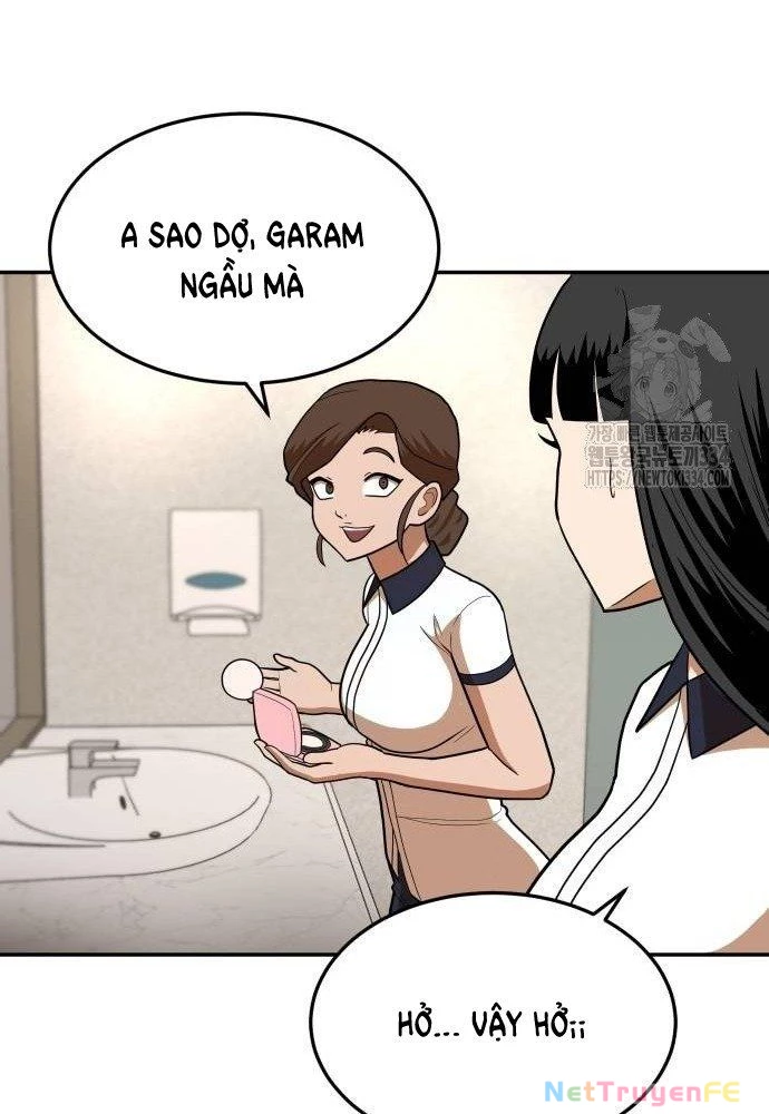 Món Đồ Chơi Chapter 15 - Trang 3