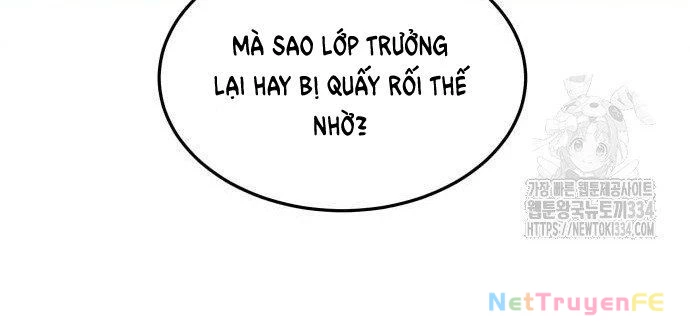 Món Đồ Chơi Chapter 15 - Trang 3