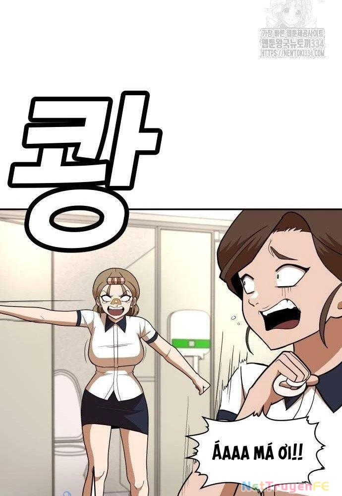 Món Đồ Chơi Chapter 15 - Trang 3