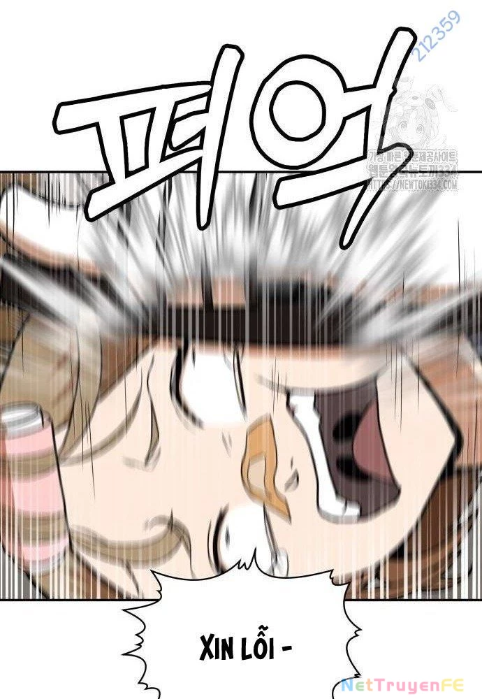 Món Đồ Chơi Chapter 15 - Trang 3