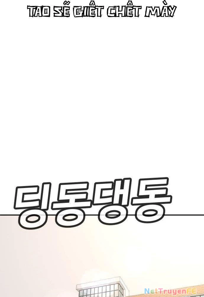 Món Đồ Chơi Chapter 15 - Trang 3