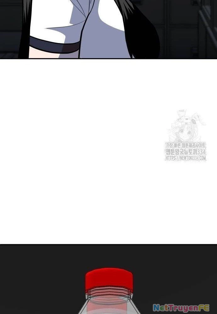 Món Đồ Chơi Chapter 15 - Trang 3