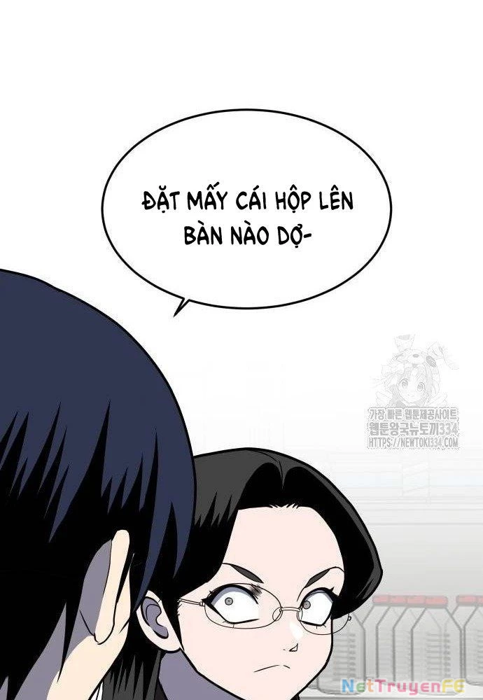 Món Đồ Chơi Chapter 15 - Trang 3