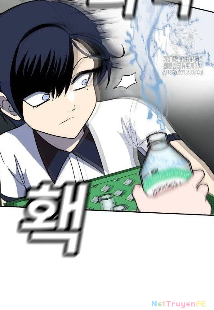 Món Đồ Chơi Chapter 15 - Trang 3