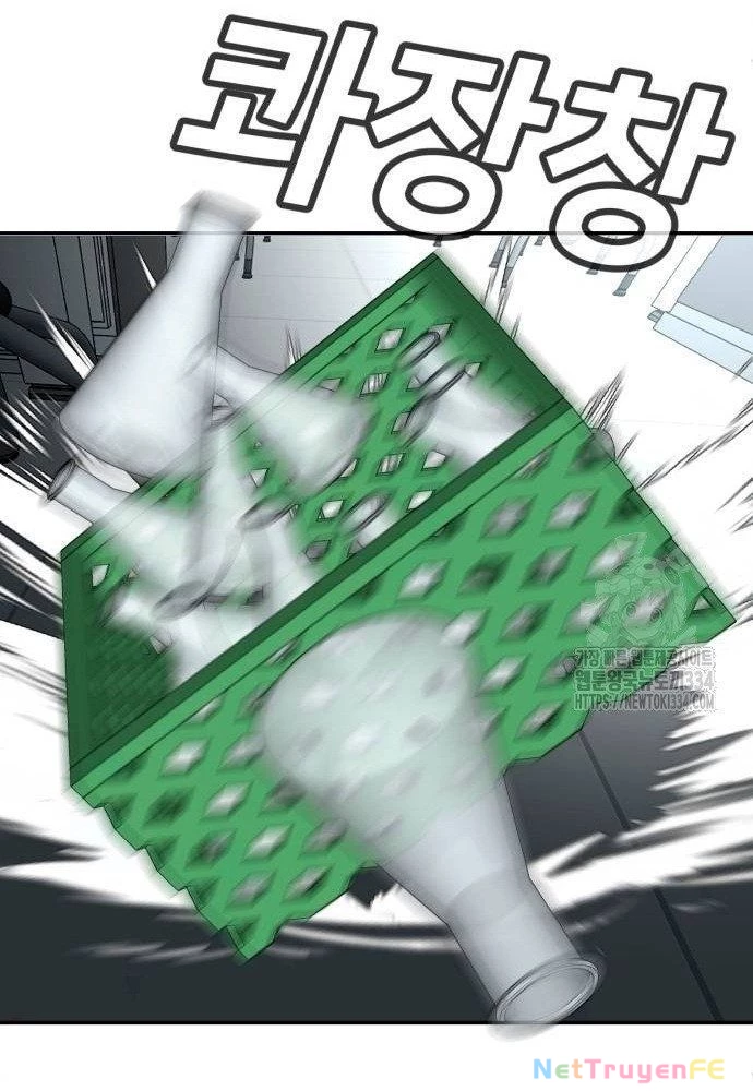 Món Đồ Chơi Chapter 15 - Trang 3