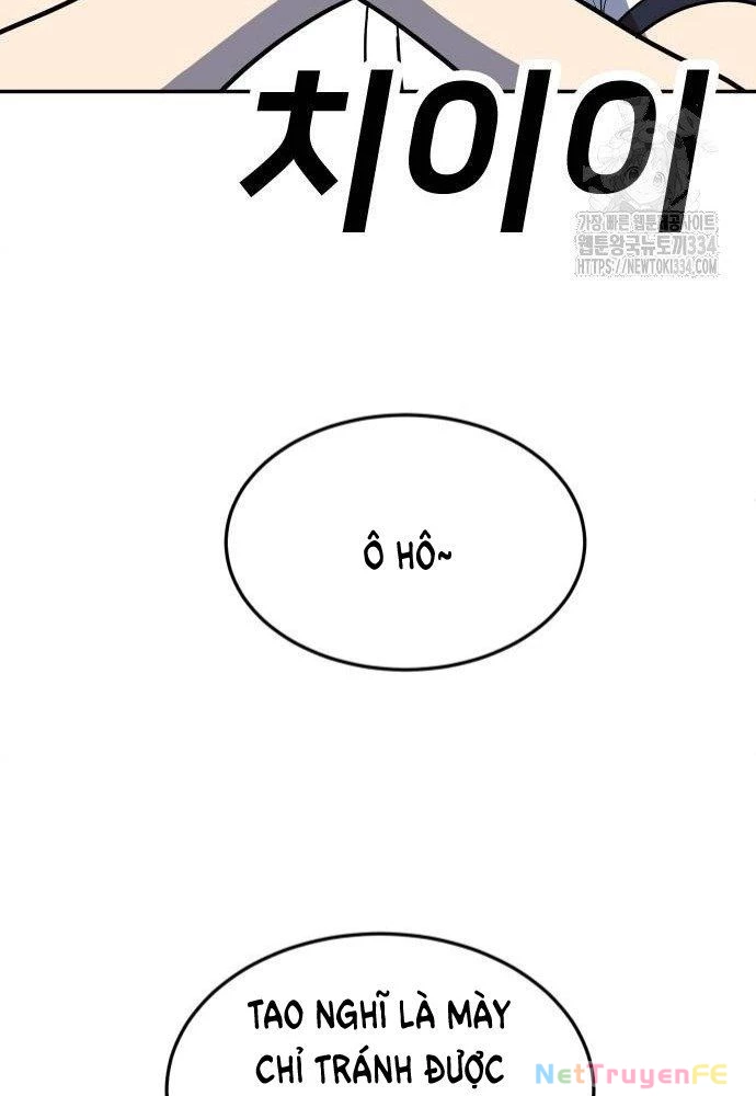 Món Đồ Chơi Chapter 15 - Trang 3