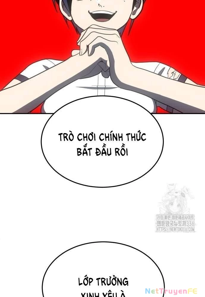 Món Đồ Chơi Chapter 17 - Trang 3