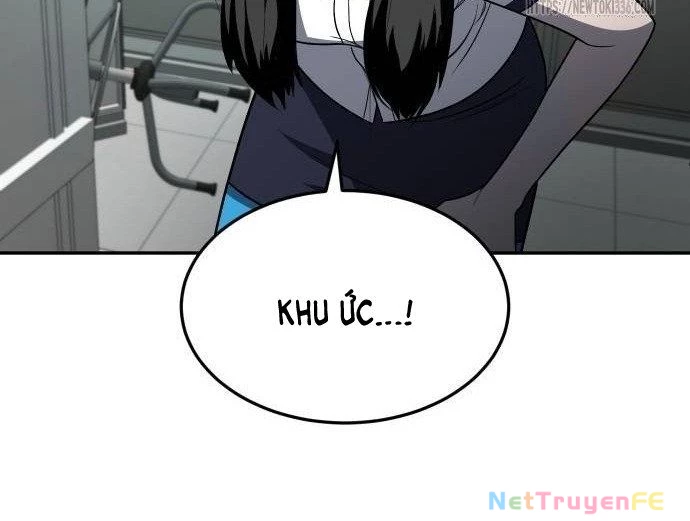 Món Đồ Chơi Chapter 17 - Trang 3