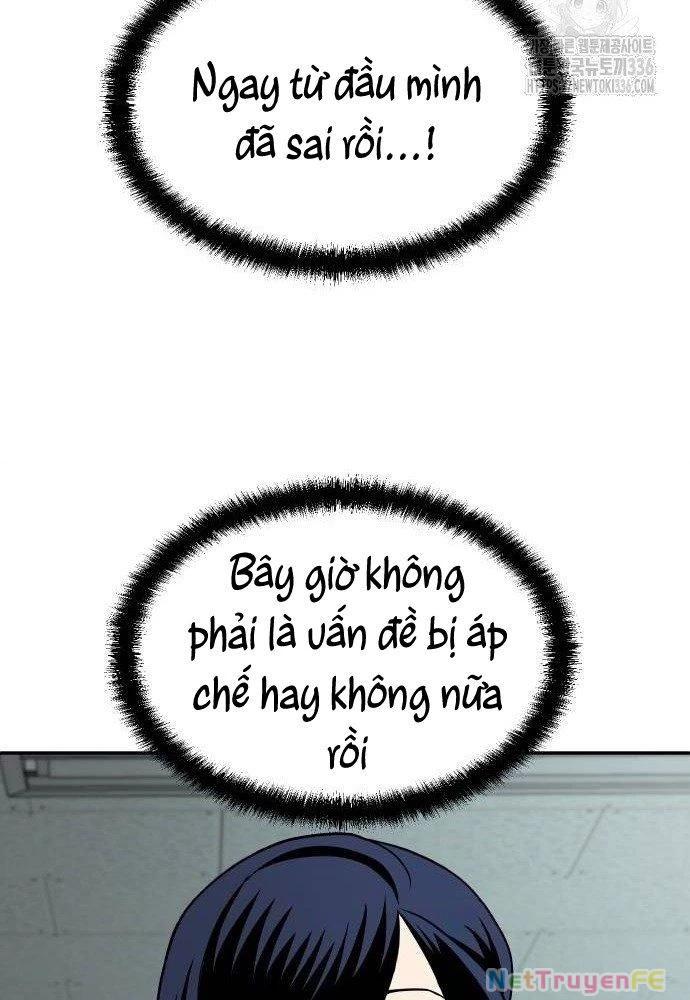 Món Đồ Chơi Chapter 17 - Trang 3