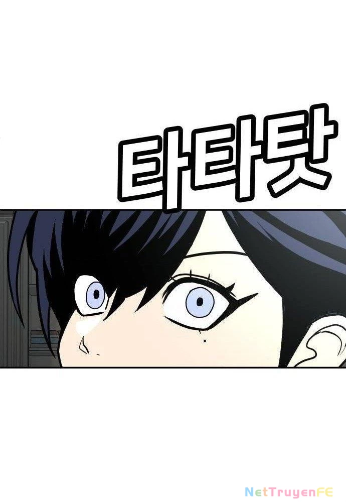 Món Đồ Chơi Chapter 17 - Trang 3