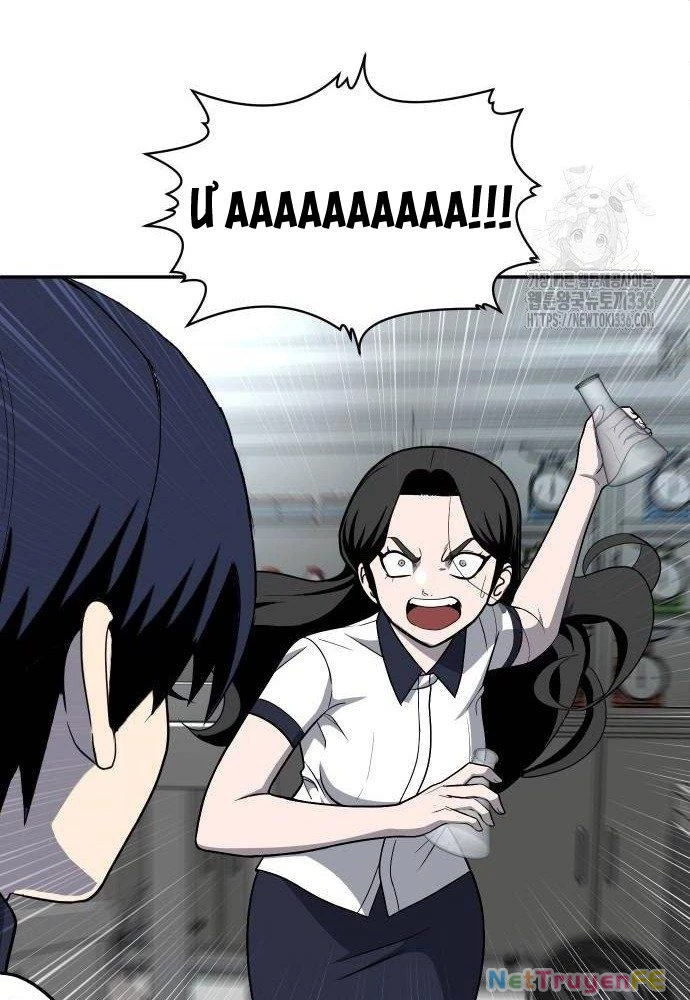 Món Đồ Chơi Chapter 17 - Trang 3