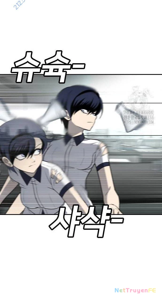 Món Đồ Chơi Chapter 17 - Trang 3