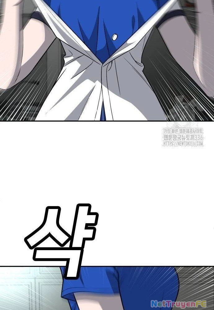 Món Đồ Chơi Chapter 17 - Trang 3