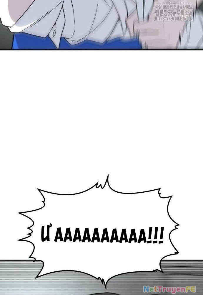 Món Đồ Chơi Chapter 17 - Trang 3