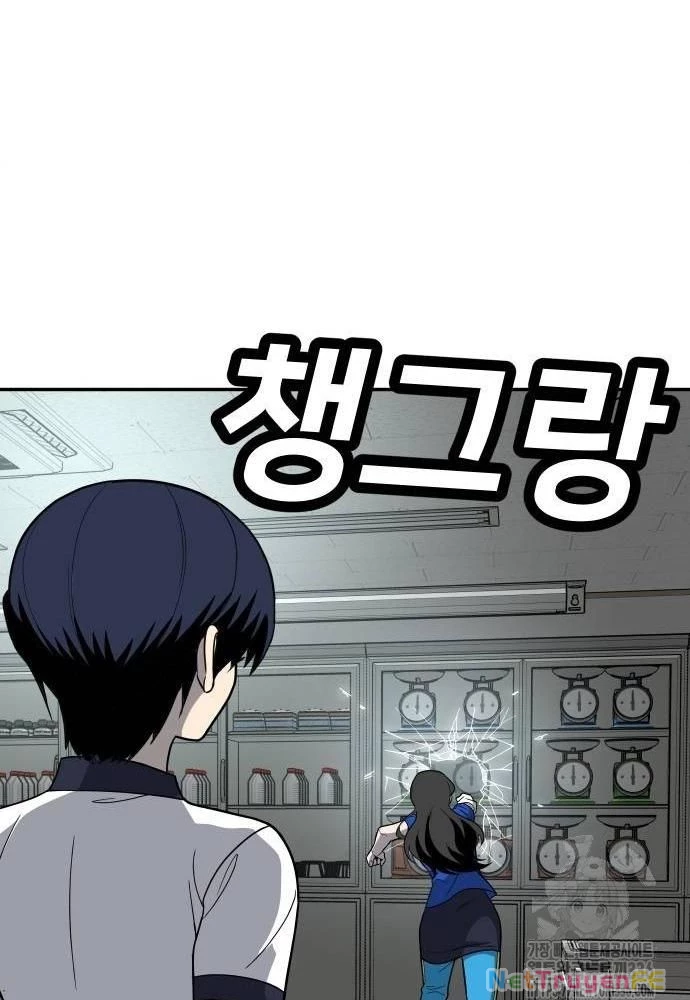 Món Đồ Chơi Chapter 17 - Trang 3