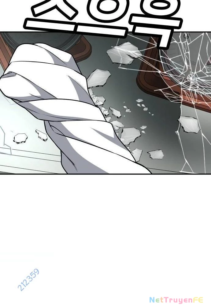 Món Đồ Chơi Chapter 17 - Trang 3