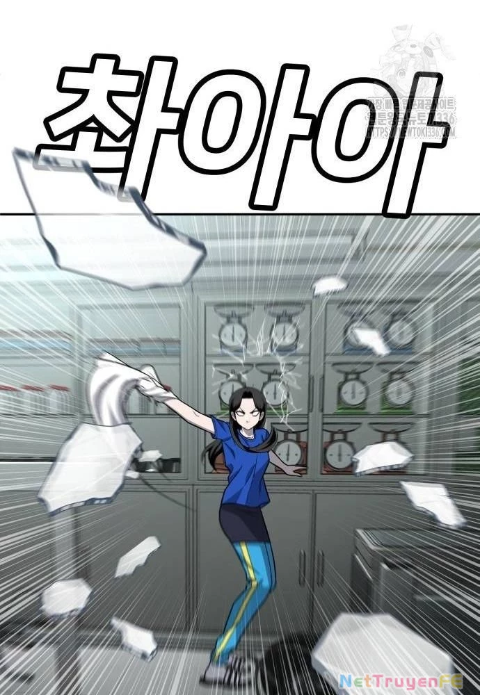 Món Đồ Chơi Chapter 17 - Trang 3