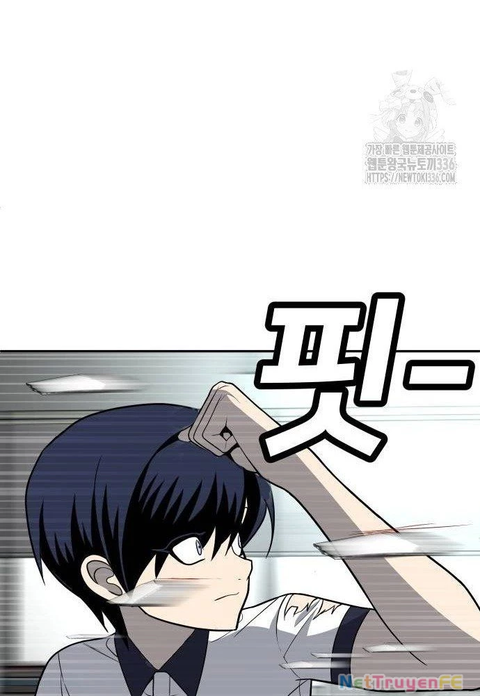 Món Đồ Chơi Chapter 17 - Trang 3