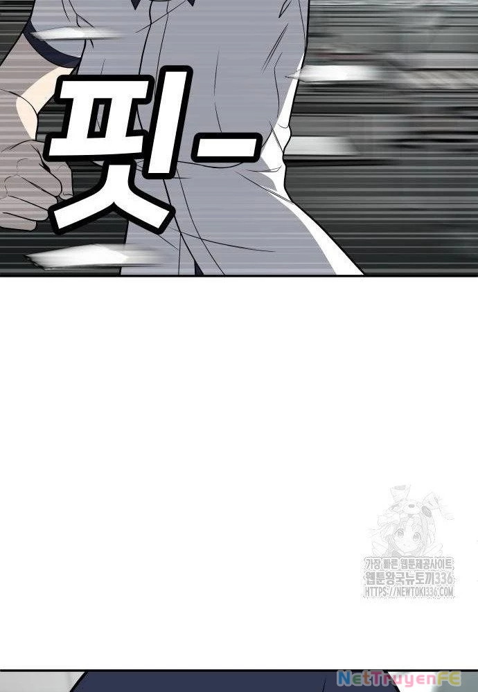 Món Đồ Chơi Chapter 17 - Trang 3