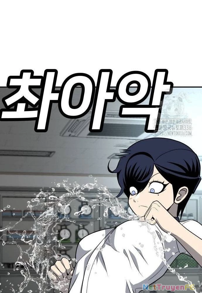 Món Đồ Chơi Chapter 17 - Trang 3