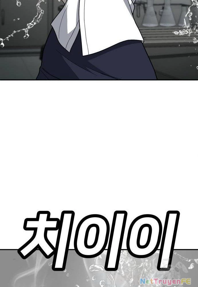 Món Đồ Chơi Chapter 17 - Trang 3