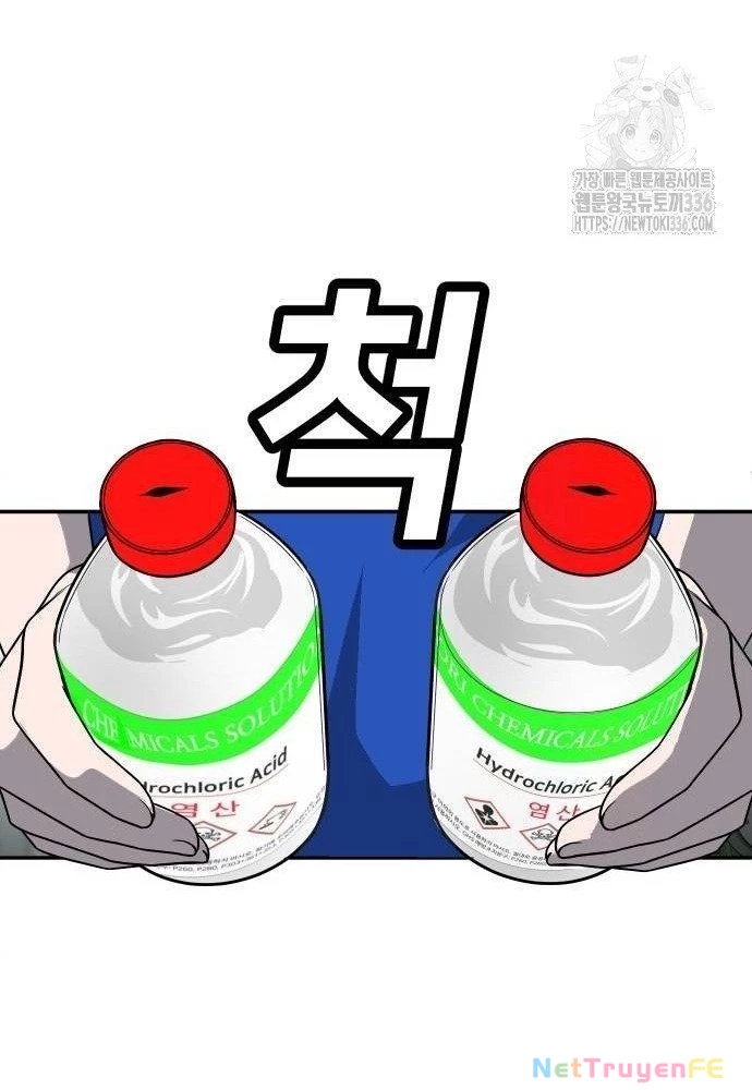 Món Đồ Chơi Chapter 17 - Trang 3