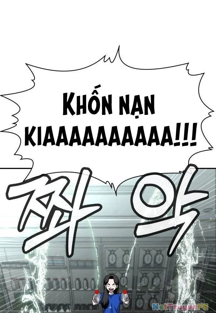 Món Đồ Chơi Chapter 17 - Trang 3