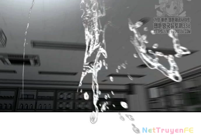 Món Đồ Chơi Chapter 17 - Trang 3