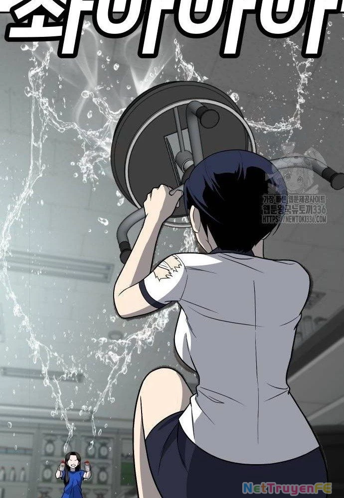 Món Đồ Chơi Chapter 17 - Trang 3