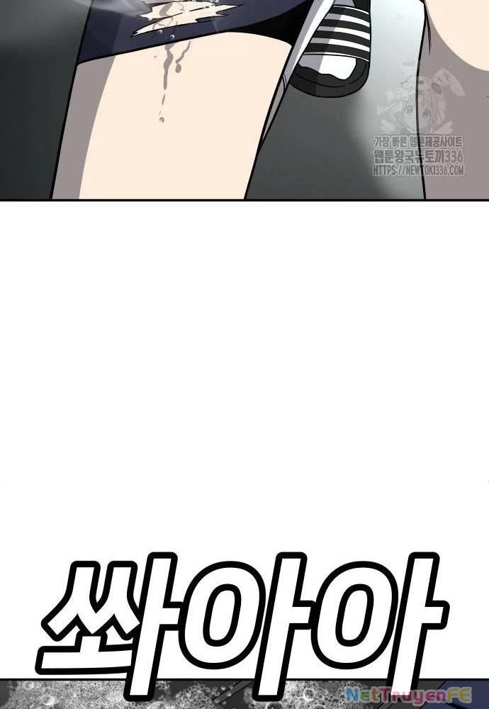 Món Đồ Chơi Chapter 17 - Trang 3