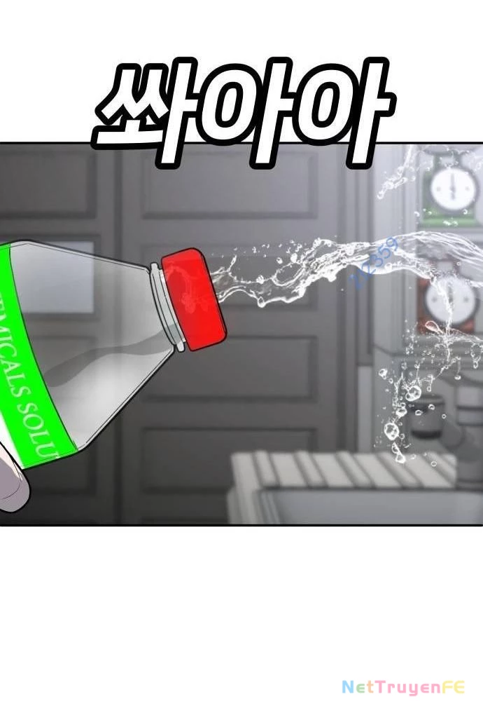 Món Đồ Chơi Chapter 17 - Trang 3