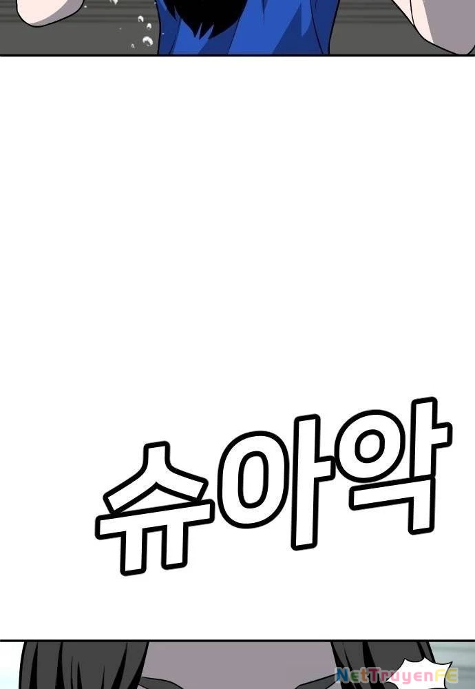 Món Đồ Chơi Chapter 17 - Trang 3