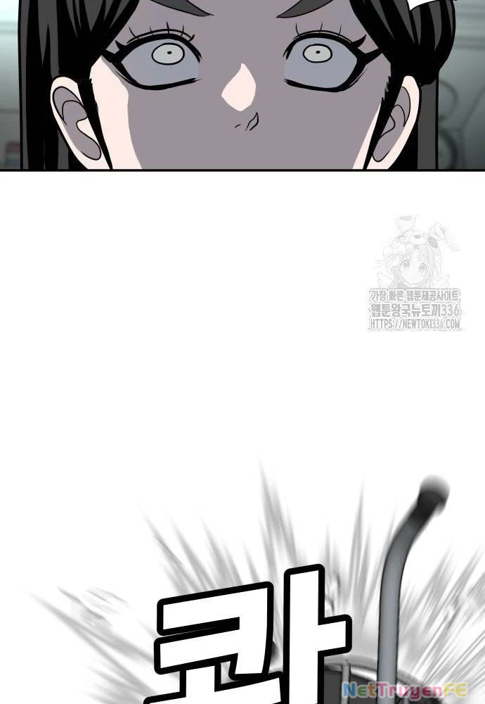 Món Đồ Chơi Chapter 17 - Trang 3