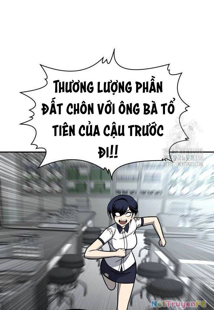 Món Đồ Chơi Chapter 17 - Trang 3