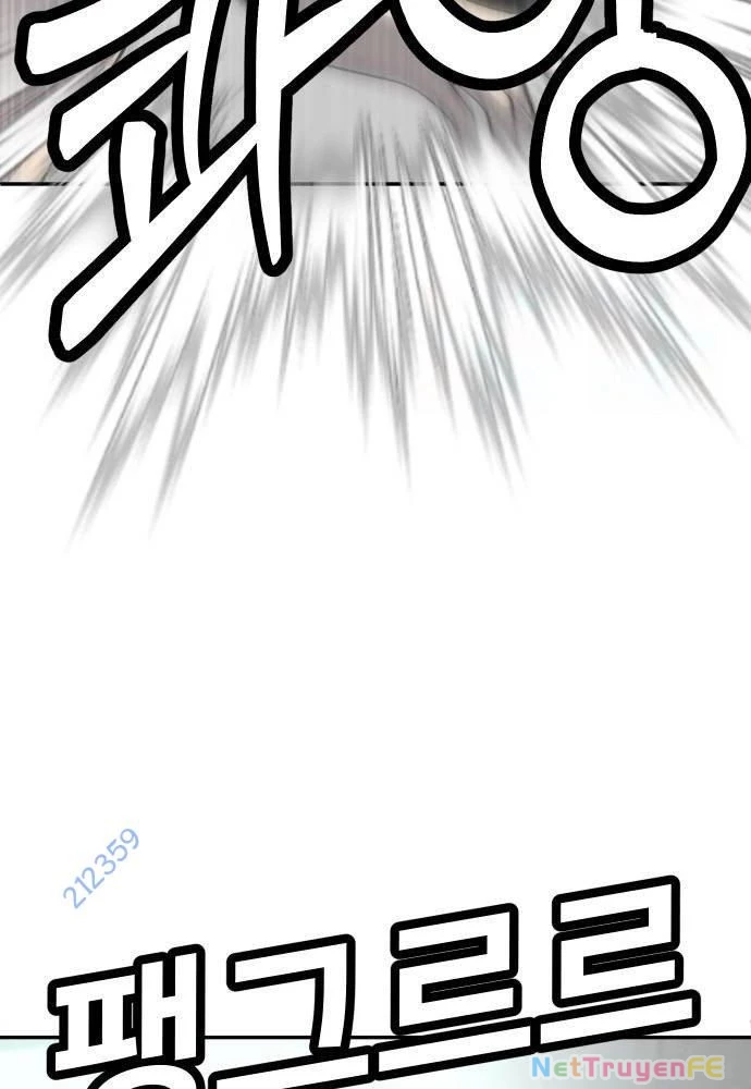 Món Đồ Chơi Chapter 17 - Trang 3