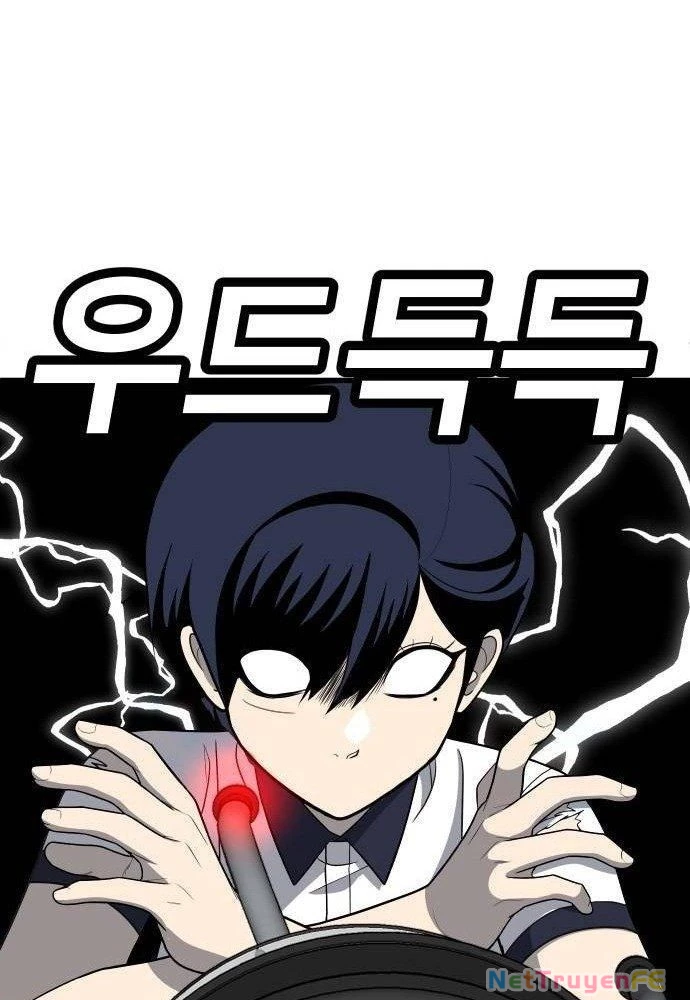 Món Đồ Chơi Chapter 17 - Trang 3