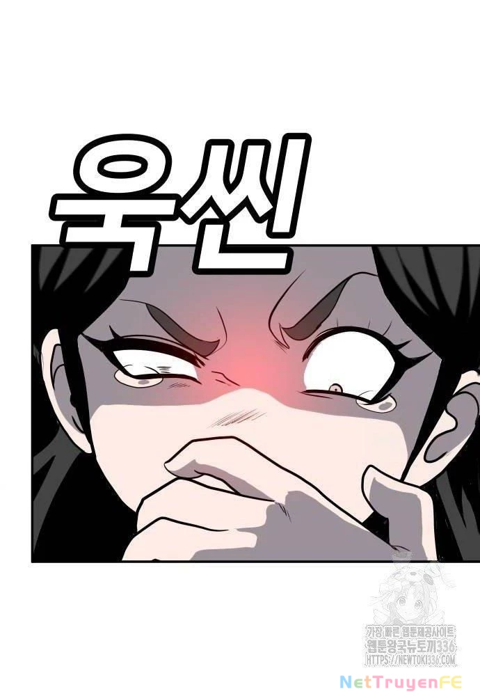 Món Đồ Chơi Chapter 17 - Trang 3