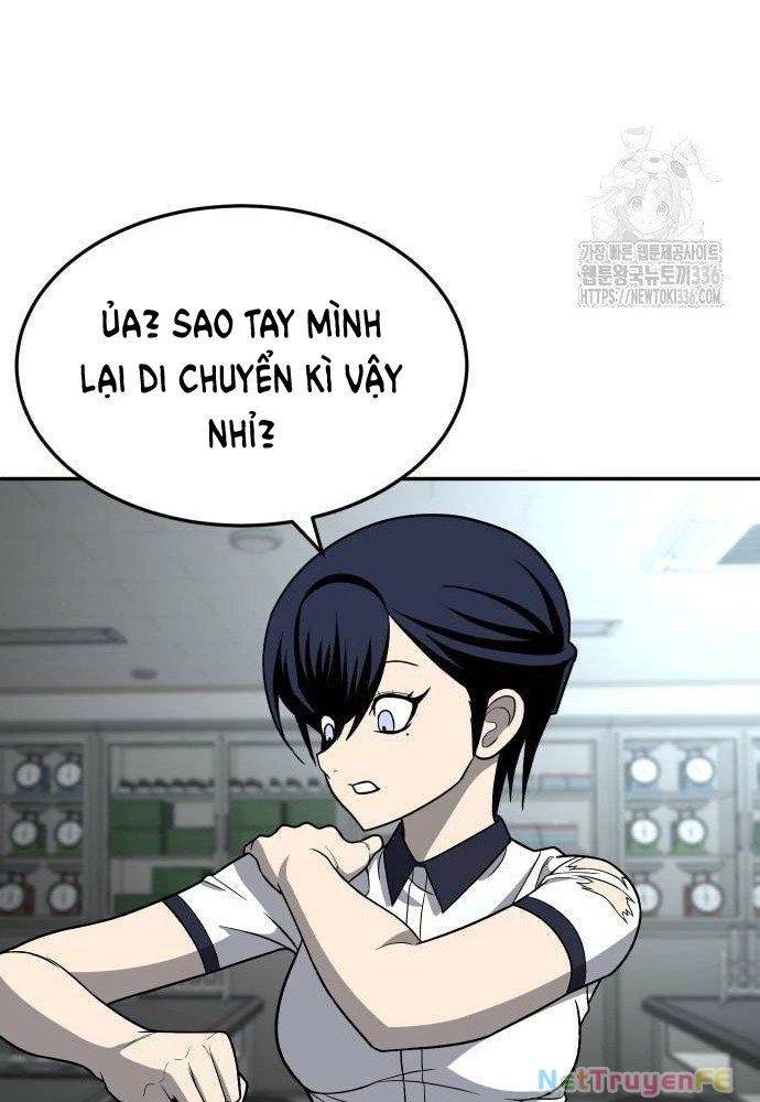 Món Đồ Chơi Chapter 17 - Trang 3