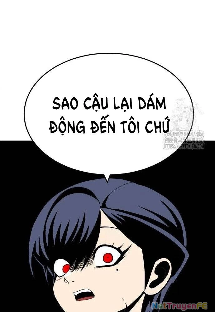 Món Đồ Chơi Chapter 17 - Trang 3