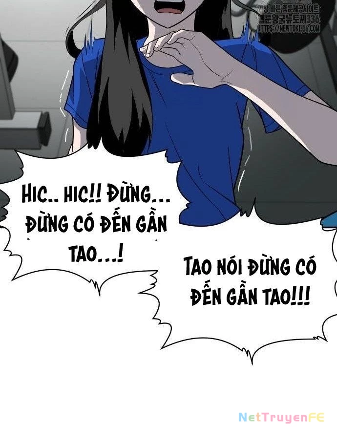 Món Đồ Chơi Chapter 17 - Trang 3