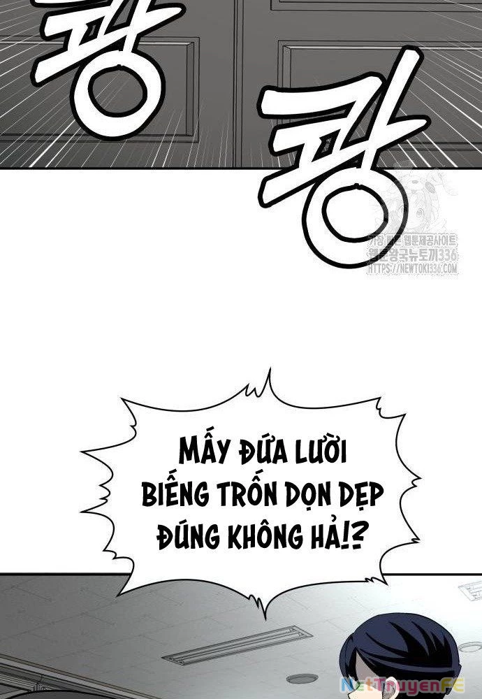 Món Đồ Chơi Chapter 17 - Trang 3