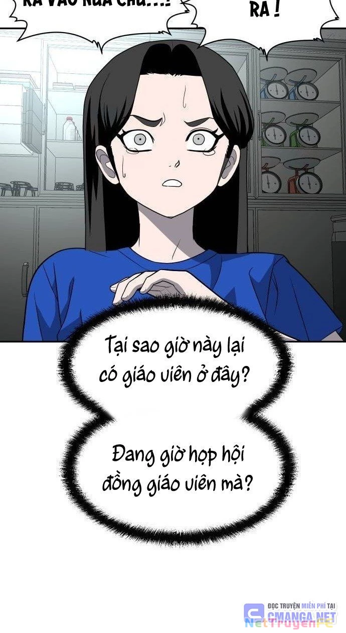 Món Đồ Chơi Chapter 17 - Trang 3