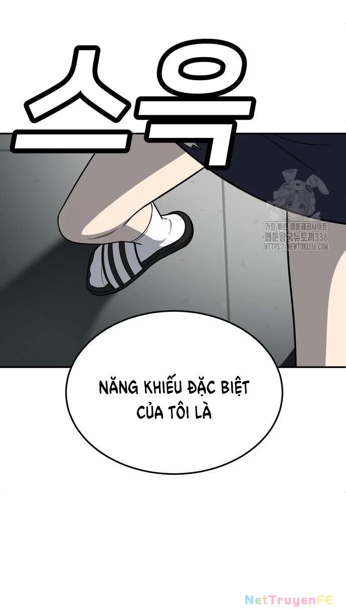 Món Đồ Chơi Chapter 17 - Trang 3