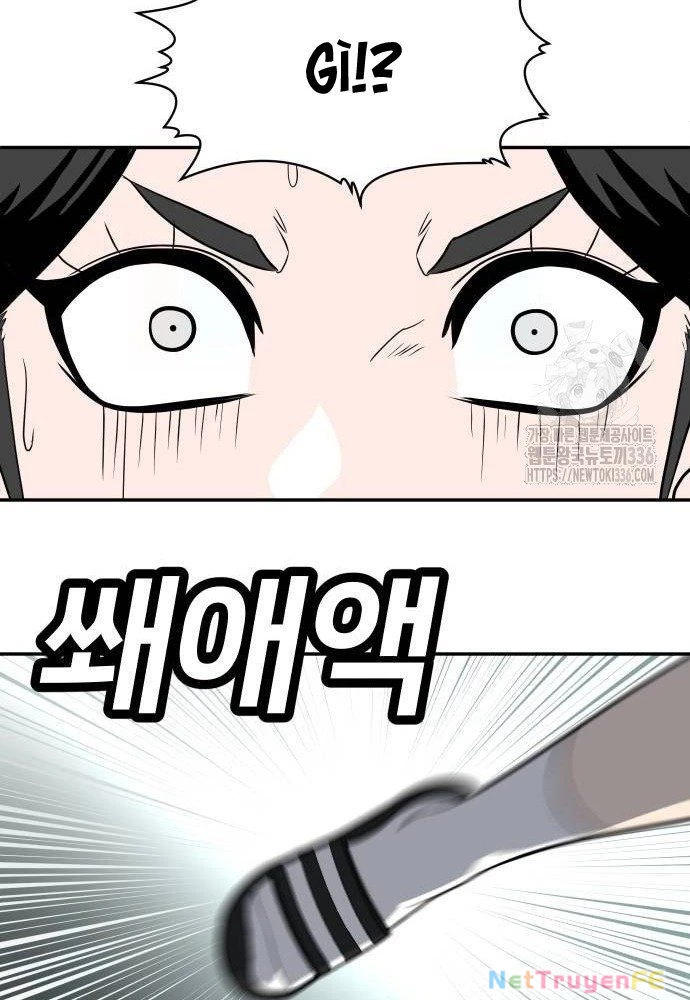 Món Đồ Chơi Chapter 17 - Trang 3